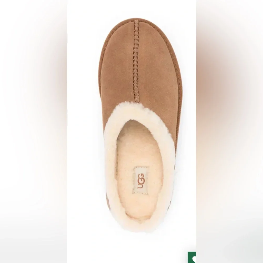 UGG New Heights Platform Clogs NWT Size 10
Indoor or Outdoor Wear - Picture 9 of 9